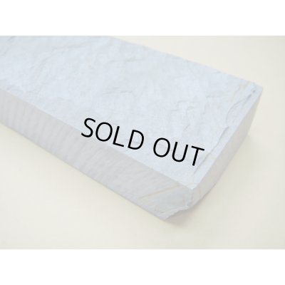 画像9: 内曇砥　￥50000　A