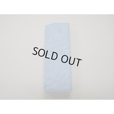 画像5: 内曇砥　￥50000　A