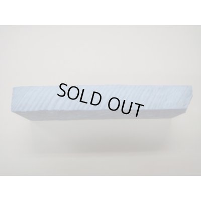 画像4: 内曇砥　￥50000　A