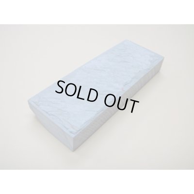 画像2: 内曇砥　￥50000　A