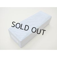 内曇砥　￥30000　B