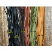 柄皮　表皮（8mm）　1ｍ　