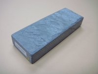 内曇砥　￥20000　C
