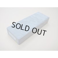 内曇砥　￥20000　C