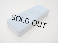 内曇砥　￥20000　C