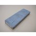 画像1: 内曇砥　￥5000　A (1)