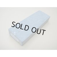 内曇砥　￥15000　E