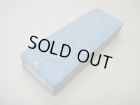 内曇砥　￥15000　E