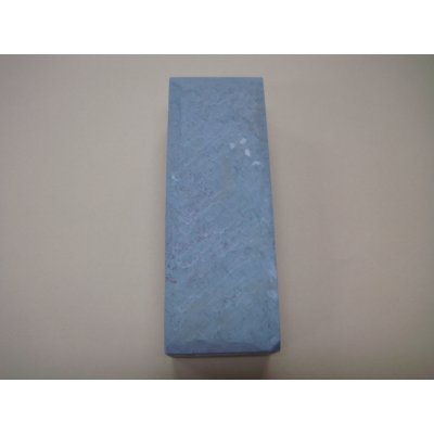 画像5: 内曇砥　￥200000　A