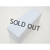 内曇砥　￥250000　B
