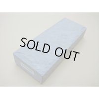 内曇砥　￥60000　D