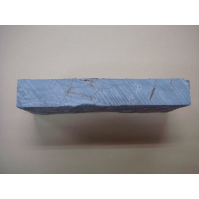 画像4: 内曇砥　￥80000　D