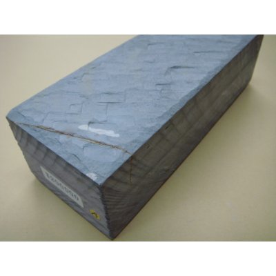 画像8: 内曇砥　￥200000　A