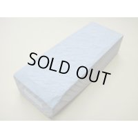 内曇砥　￥250000　A
