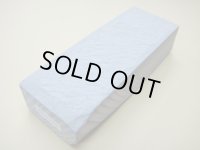 内曇砥　￥250000　A