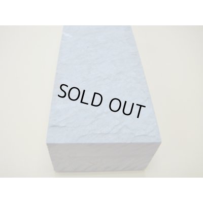 画像12: 内曇砥　￥200000　B