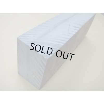 画像8: 内曇砥　￥200000　B