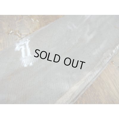 画像17: 内曇砥　￥250000　B