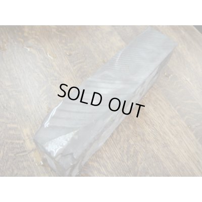 画像15: 内曇砥　￥250000　A