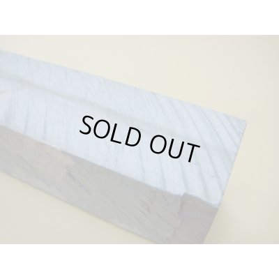 画像9: 内曇砥　￥200000　B