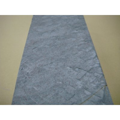 画像12: 内曇砥　￥80000　D