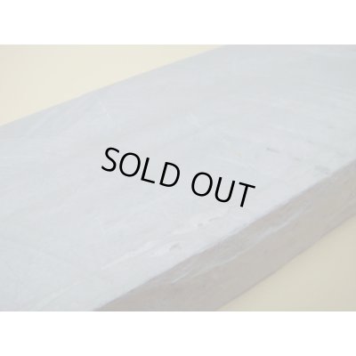 画像8: 内曇砥　￥250000　B