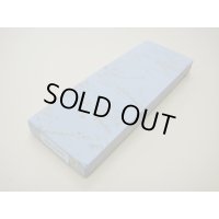 内曇砥　￥20000　A
