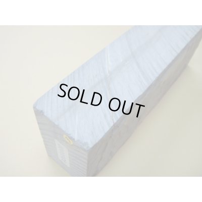 画像6: 内曇砥　￥200000　B