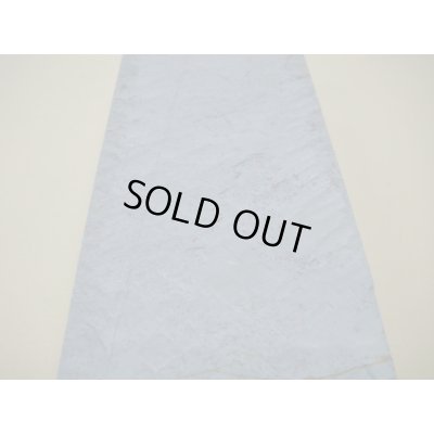 画像13: 内曇砥　￥60000　D