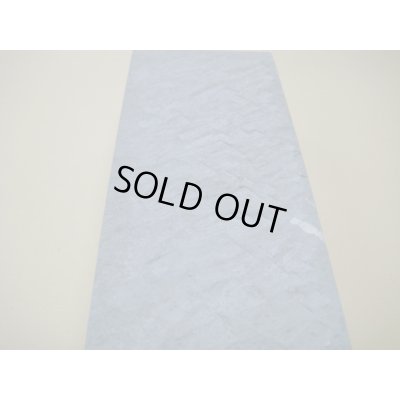 画像11: 内曇砥　￥200000　B