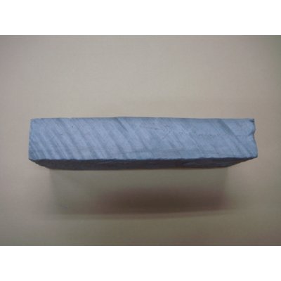 画像3: 内曇砥　￥120000　D