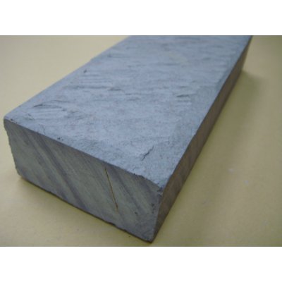 画像8: 内曇砥　￥120000　D