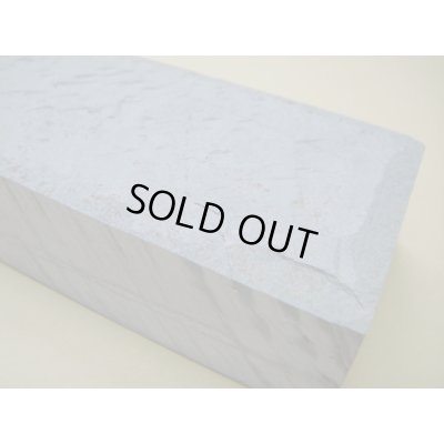 画像7: 内曇砥　￥60000　D