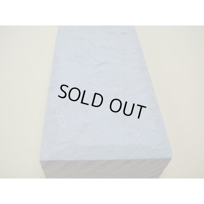 画像14: 内曇砥　￥60000　D