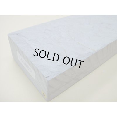 画像6: 内曇砥　￥60000　D