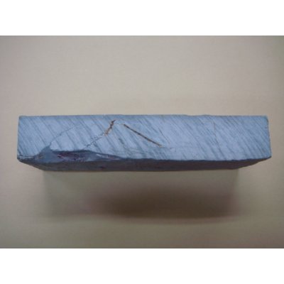 画像4: 内曇砥　￥120000　D