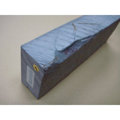 画像6: 内曇砥　￥120000　D