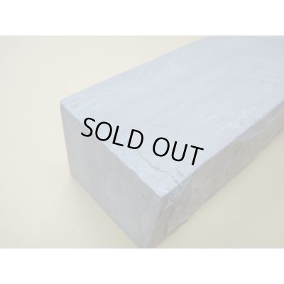 画像9: 内曇砥　￥250000　B