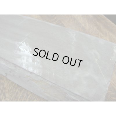 画像16: 内曇砥　￥250000　B