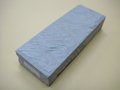 内曇砥　￥120000　D