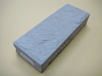 内曇砥　￥120000　D