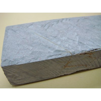 画像7: 内曇砥　￥80000　D