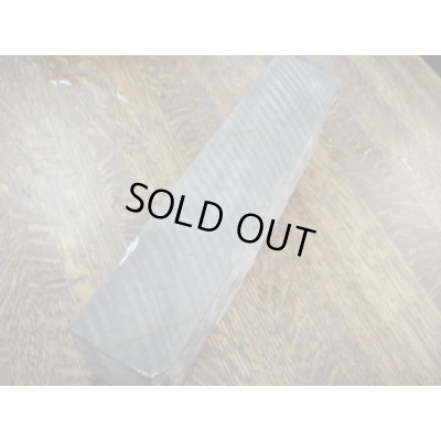 画像14: 内曇砥　￥250000　A