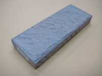 内曇砥　￥50000　C