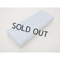 内曇砥　￥50000　C