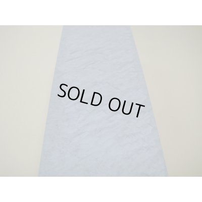 画像11: 内曇砥　￥250000　A