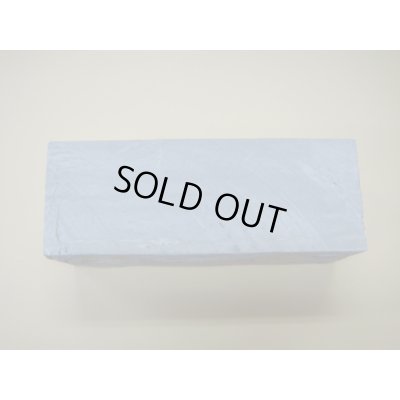 画像3: 内曇砥　￥250000　B