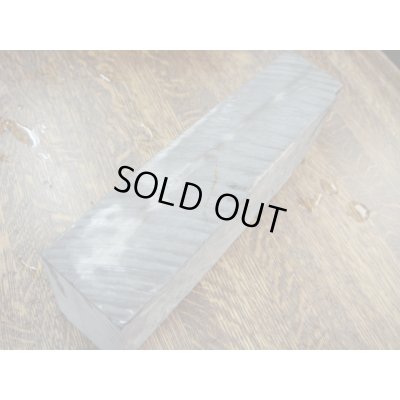 画像14: 内曇砥　￥200000　B