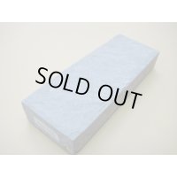 内曇砥　￥80000　D