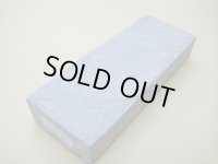 内曇砥　￥80000　D